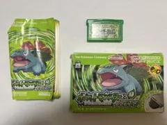 ポケットモンスター　リーフグリーン　ゲームボーイアドバンス　箱説付