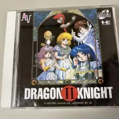 PCエンジン CD-ROM ドラゴンナイト2