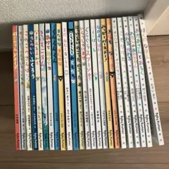 くもん推薦図書 絵本まとめ売り 人気絵本 3歳 4歳 5歳 絵本ナビ