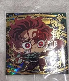 [即日発送]鬼滅の刃 ディブルメシールウエハース 其の十四 炭治郎 極レアのサムネイル