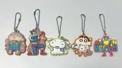 クレヨンしんちゃん　ぷっくりラバマスグミ&クッキーチャームマスコット