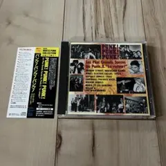 V.A / Les Plus Grand Succès Du Punk II