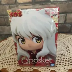犬夜叉　Q posket おすわりver. フィギュア