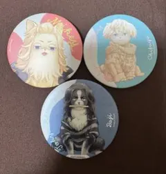 東京リベンジャーズ どうぶつフォーゼ 缶バッジ マイキー 場地 松野3点セット
