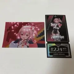 にじさんじ　ロゼミ　カード