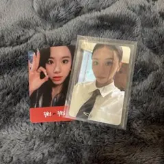 twice チェヨン トレカ