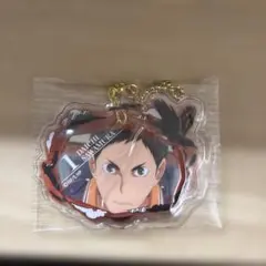 ハイキュー‼︎ 澤村大地 アクリルストラップ