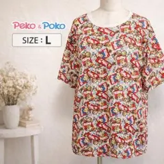 Peko ペコ 不二家 総柄 半袖 Tシャツ キャラクター カジュアル