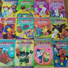 元氣 go! Anpanman 動畫圖書館 12冊套裝