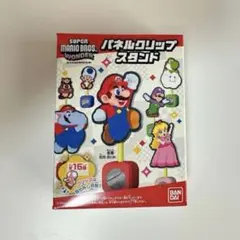スーパーマリオブラザーズ　ワンダーパネルクリップスタンド　９．あかヨッシー