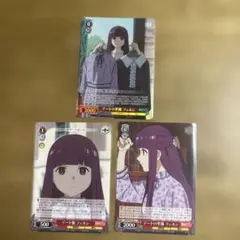 WS ヴァイスシュヴァルツ “ヘルヴォルの名を冠する者”恋花 PR - メルカリ