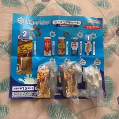 【3点セット】雪印 メグミルク ミニチュアチャーム ガチャ 乳飲料シリーズ