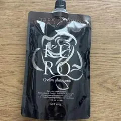 KURO Cream Shampoo ダークブラウン 400g 2個セット - メルカリ