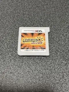 ポケットモンスター ウルトラサン ニンテンドー3DS
