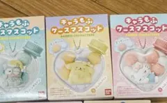 サンリオキャラもふケースマスコット 3セット　キティ　ハンギョドン　プリン