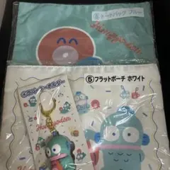 ハンギョドン サンリオ当たりくじ　3点セット