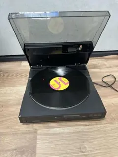 Item thumbnail for item 9c3cf516-e8b3-4332-b51d-ea44ea85bd85