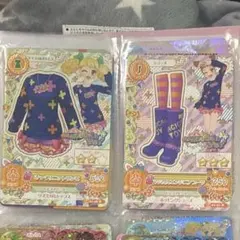 アイカツ ざっくりニットワンピ マジカルエンジニアブーツ 2枚セット