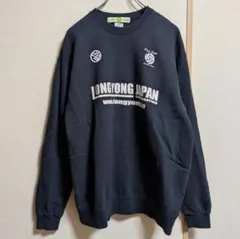 Item thumbnail for item 1483e9d4-a6a6-41d3-9269-7c3247f6ddfd