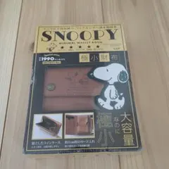 Item thumbnail for item d3099f30-d96d-4df0-886a-b32d7b13fd7c