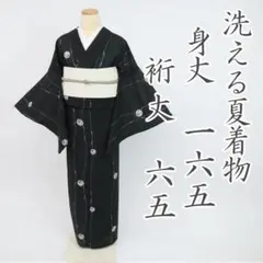 ゆめsaku 美品 夏着物 正絹 やまと誂製 絽 小紋 P-196 - メルカリ