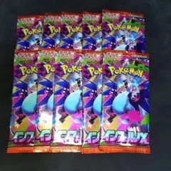 インフェルノX 10パック　未開封　ポケカ