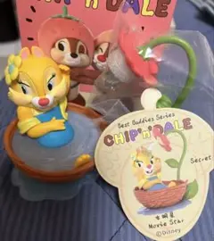 チップ&デールなかよしシリーズ フィギュア シークレット クラリス ディズニー