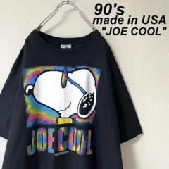 USA製 古着 90's ピーナッツ スヌーピー ジョークール Tシャツ