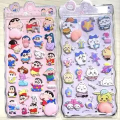 ちいかわ クレヨンしんちゃん おしりシール 2シート set