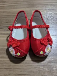 Item thumbnail for item 28500e30-835b-4159-895c-e67359f17f79