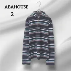 アバハウス　 長袖ポロシャツ　ストライプ　コットン　2