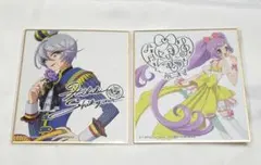 2026年最新】らぁら サインの人気アイテム - メルカリ