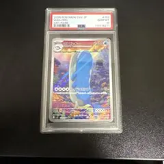 2026年最新】ポケカアートの人気アイテム - メルカリ
