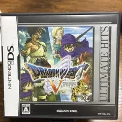 ドラゴンクエストⅤ 天空の花嫁　DSソフト