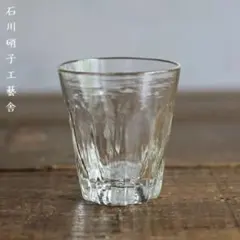 Item thumbnail for item 5189aa03-7cbc-4435-8721-a69e4bc67589