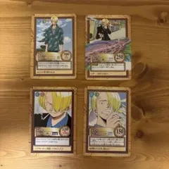 ワンピース カードダス ハイパーバトル サンジ 5枚セット - メルカリ