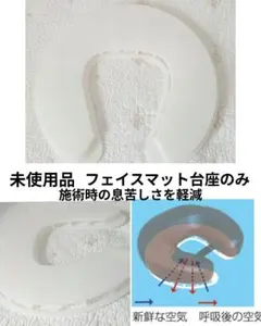 Item thumbnail for item 5766d7d6-b0d7-463e-8c19-bfa923daa6c2