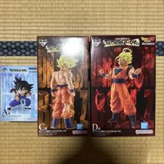 一番くじ ドラゴンボールフィギュアA賞C賞D賞3点セット - メルカリ
