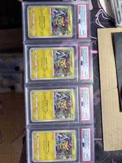 PSA 10 ピカチュウ & ポケモンカードセット