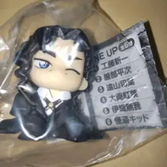 名探偵コナン　ちぢませ隊9　ちぢませ隊　伊織無我