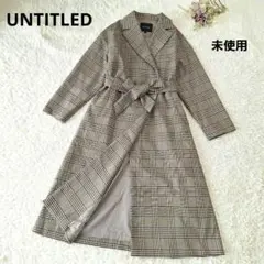 【未使用】アンタイトル　洗えるスタイリッシュダブルクロス ロングコート
