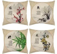 Item thumbnail for item d08cb555-19cd-4cec-98e8-d0e109735315