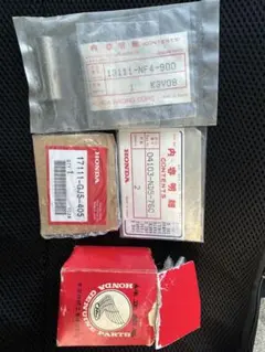 2026年最新】rs125 NF4の人気アイテム - メルカリ