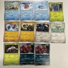 ポケモンカード まとめ売り 300枚 - メルカリ