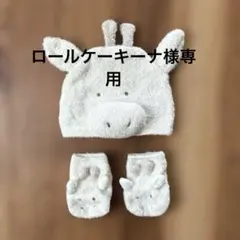 Item thumbnail for item 3796b93f-152d-4fbb-9c90-7798cfcb32fe