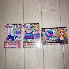 アイカツカード 全身セット