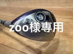 2026年最新】ゼクシオ u4の人気アイテム - メルカリ