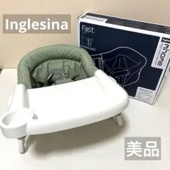 Inglesina/fast/イングリッシーナ/ベビーチェア/ベージュ/テーブルのサムネイル