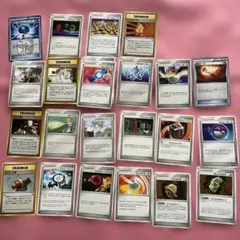 ポケモンカードゲーム　トレーナーカードセット