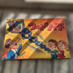 2025年最新】任天堂ウルトラハンドの人気アイテム - メルカリ